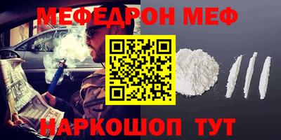 твердый Моздок
