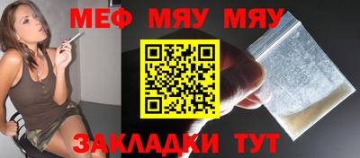 твердый Моздок