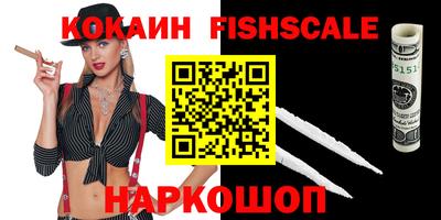 мефедрон Можга