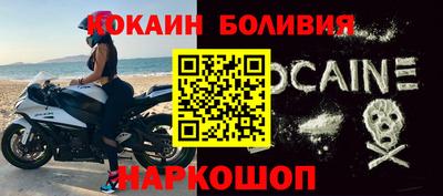 мдма Можайск