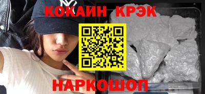 твердый Моздок