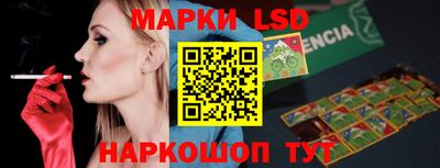 твердый Моздок