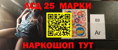 твердый Моздок