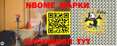 мефедрон Можга