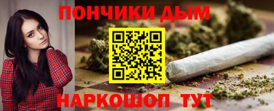 мефедрон Можга