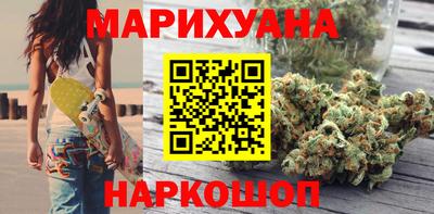 мефедрон Можга