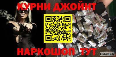 мефедрон Можга