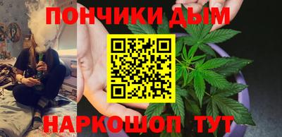 мефедрон Можга
