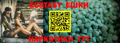 твердый Моздок