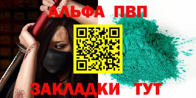 твердый Моздок