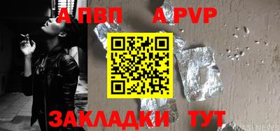 твердый Моздок