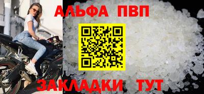 твердый Моздок