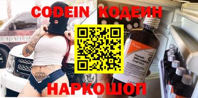 твердый Моздок
