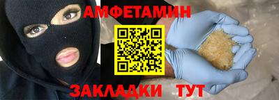 твердый Моздок