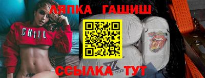мдма Можайск