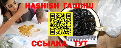 мдма Можайск