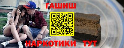 твердый Моздок
